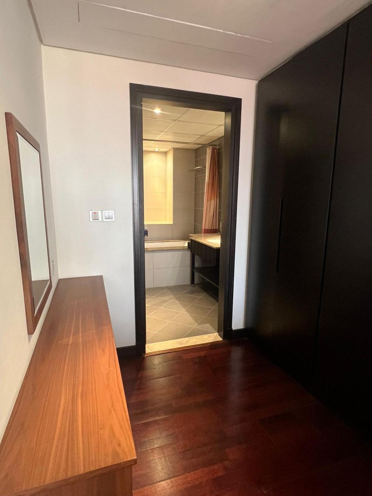 2br At Anantara The Palm Apartment *