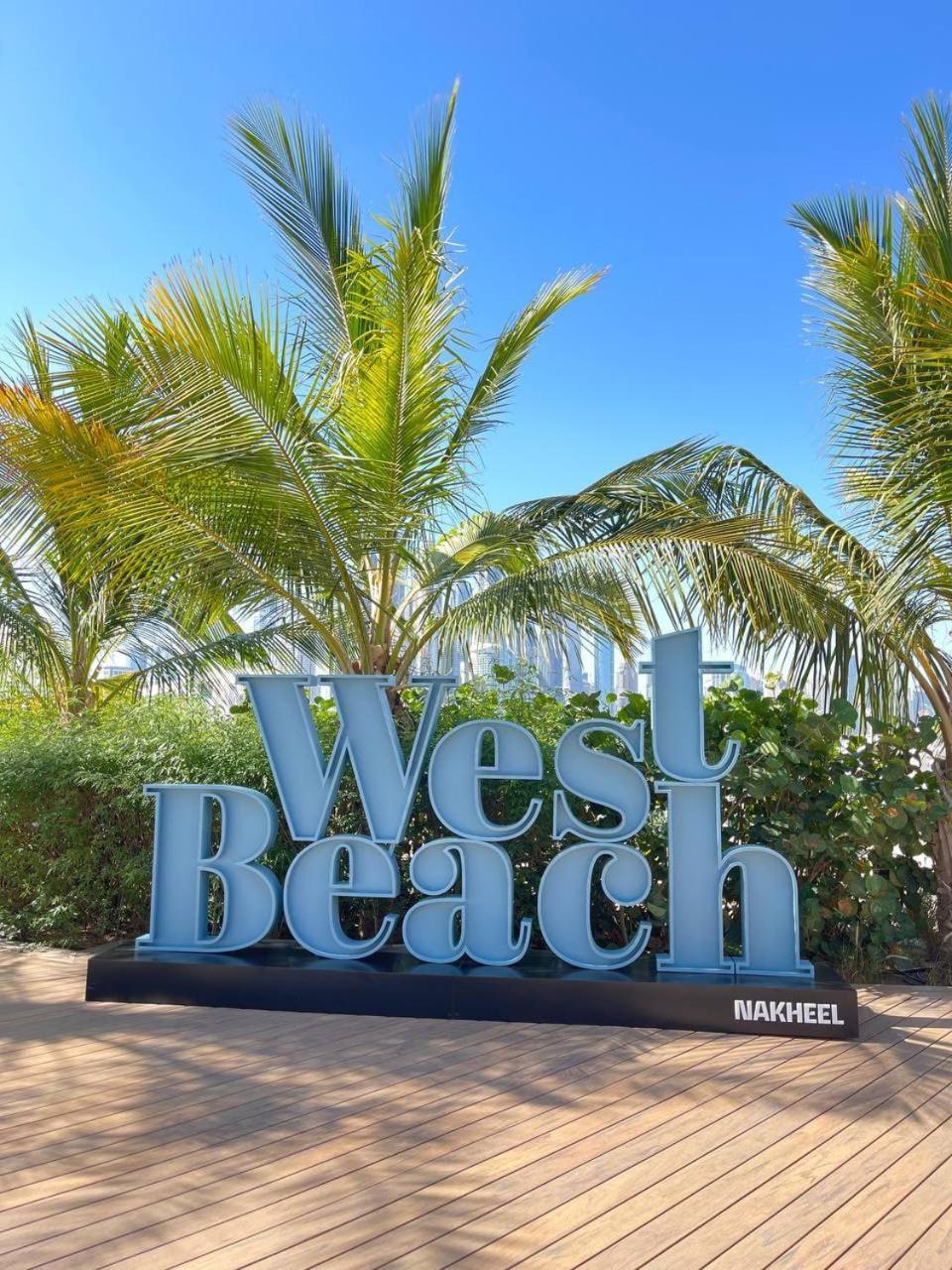 Luxury Sea View 5 Star One Bedroom-seven & - West Beach At The Palm Jumeirah -privet Beach Apartment *