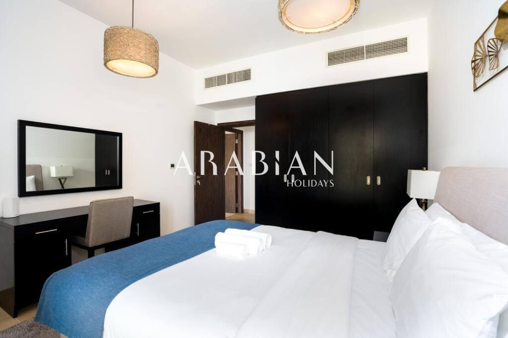 Beautiful 2br In Prime Jbr Location At Shams 1 * Dubai