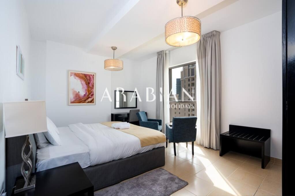 Beautiful 2br In Prime Jbr Location At Shams 1