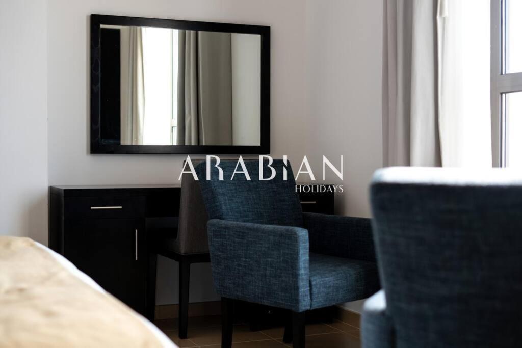 Beautiful 2br In Prime Jbr Location At Shams 1 Apartment *