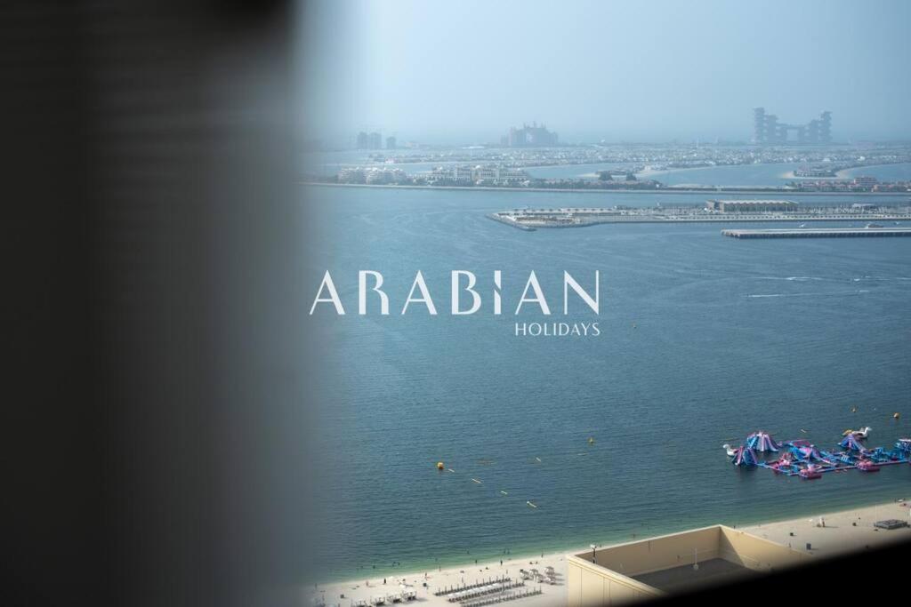 Beautiful 2br In Prime Jbr Location At Shams 1 *