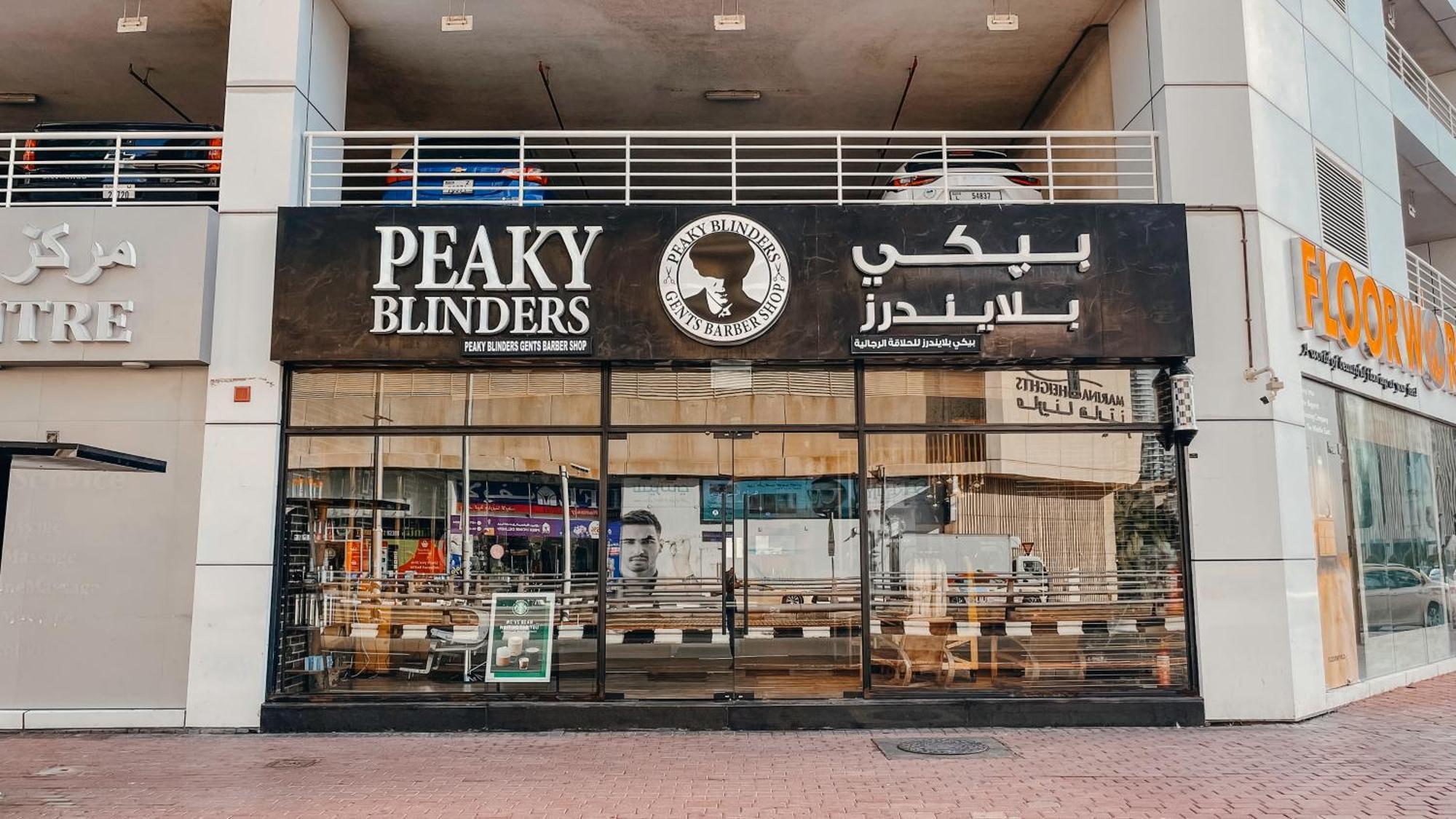 Stunning Palm Island And Arabian Sea Views On 67th Aparthotel Dubai