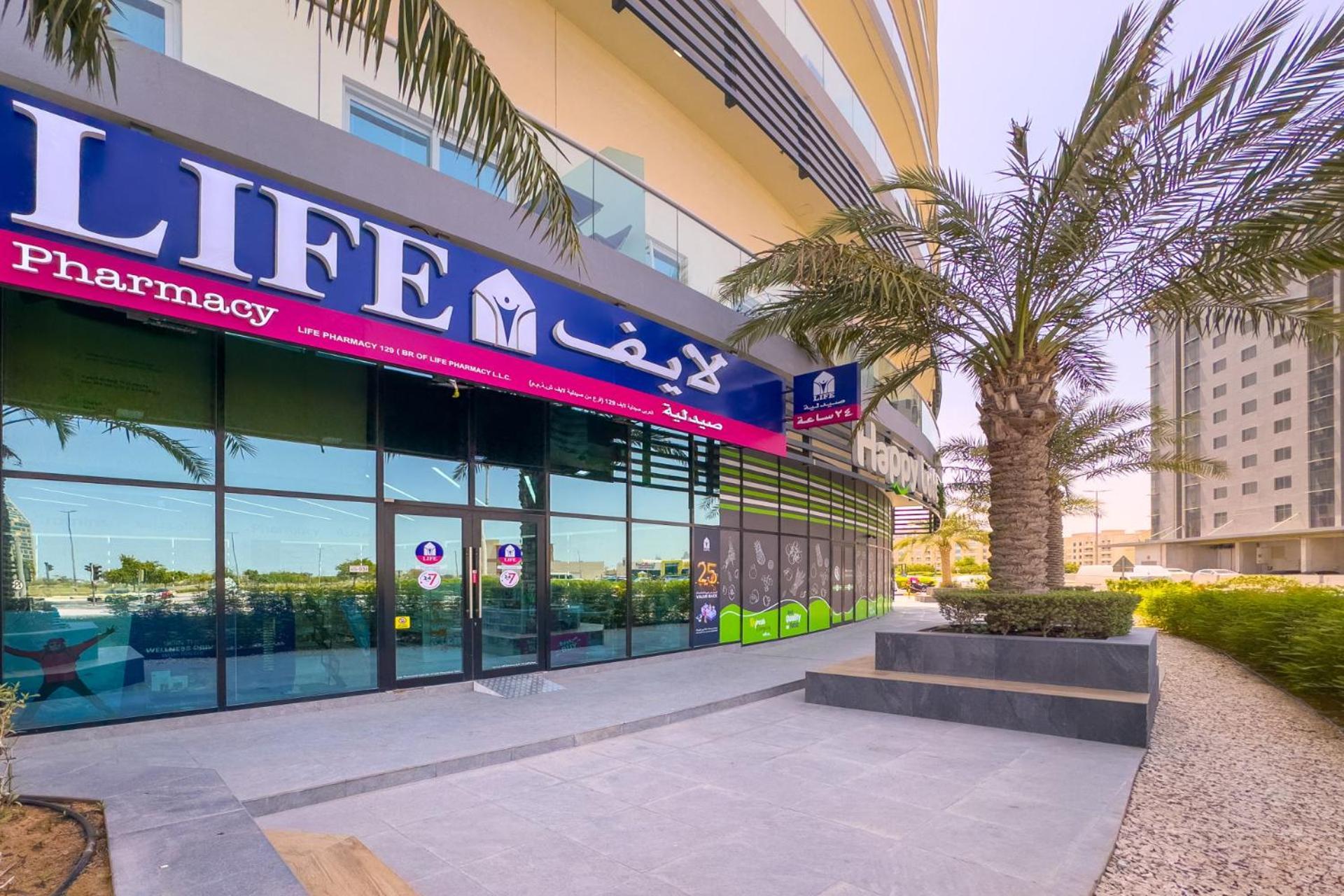 Apartment Chic And Cozy Furnished Apt, Fantastic Amenities Dubai