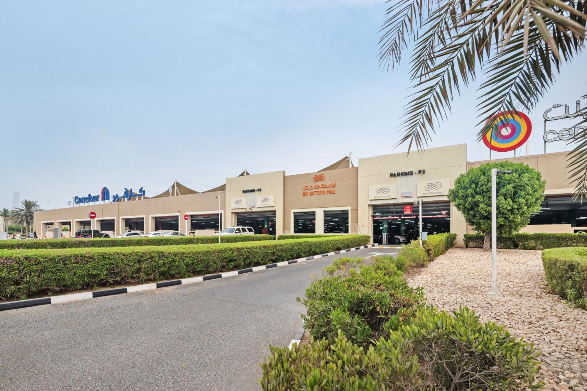 Luxury Urban - Cozy Apartment Dubai