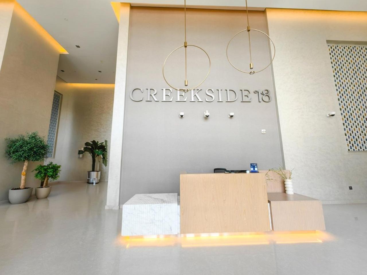 Creek Harbour Retreat: Luxurious 2-br Apartment Dubai