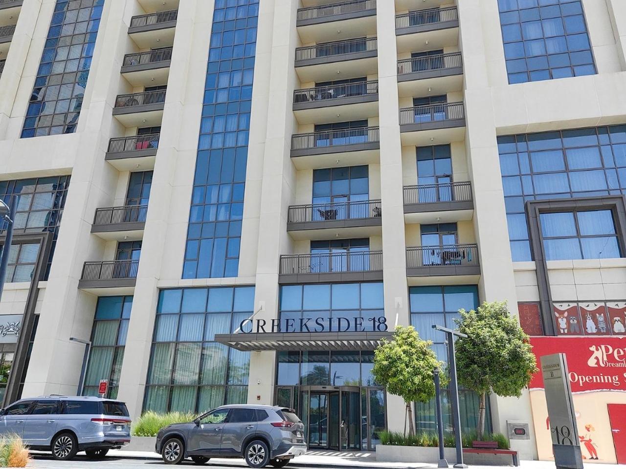 Apartment Creek Harbour Retreat: Luxurious 2-br Dubai