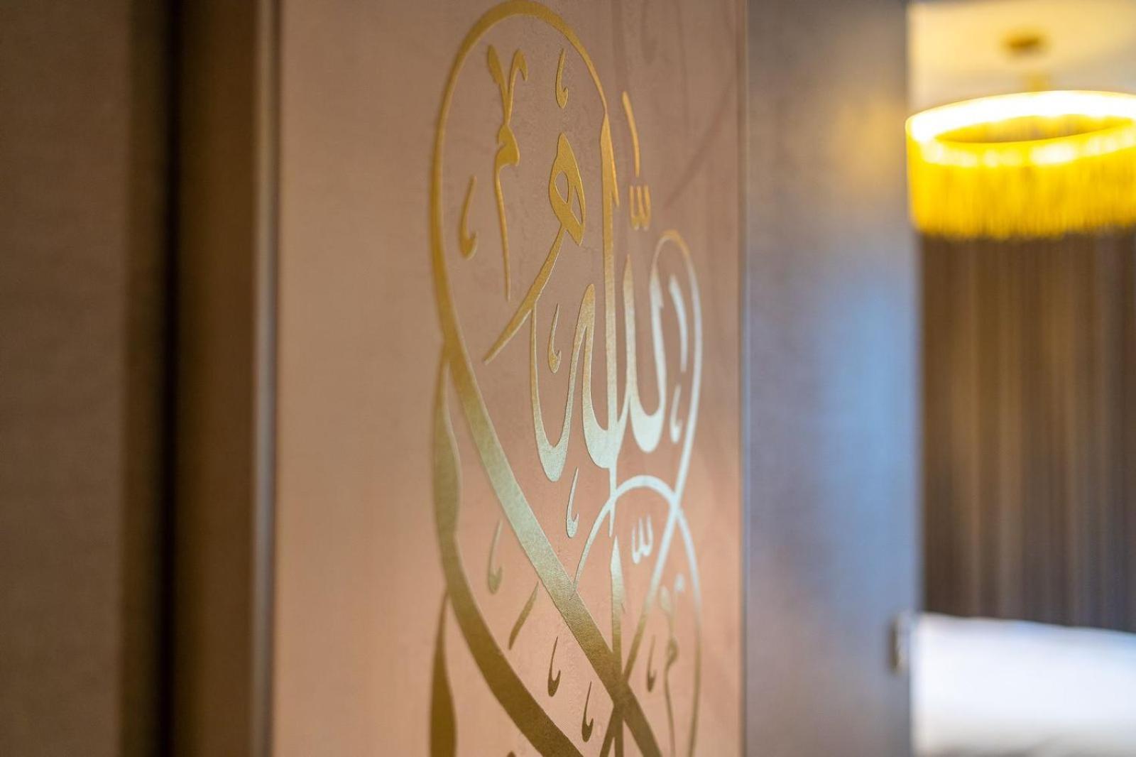 Apartment Premium For 4 With Burj Views *