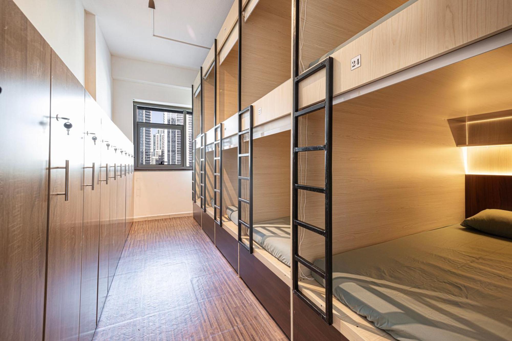 Next'house - Business Bay Central - 5 Min From Burj Khalifa *