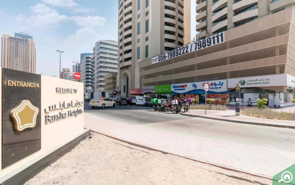 Horizon View Partition In Barsha Heights Near Metro Homestay Dubai