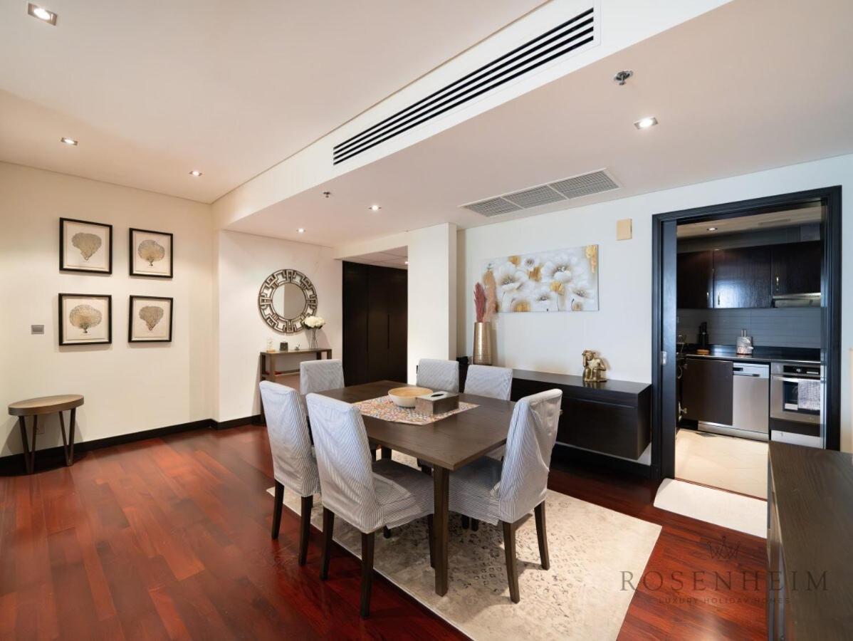 Rosenheim | Seraphic 2 Ensuite Br At Palm Jumeirah Dubai