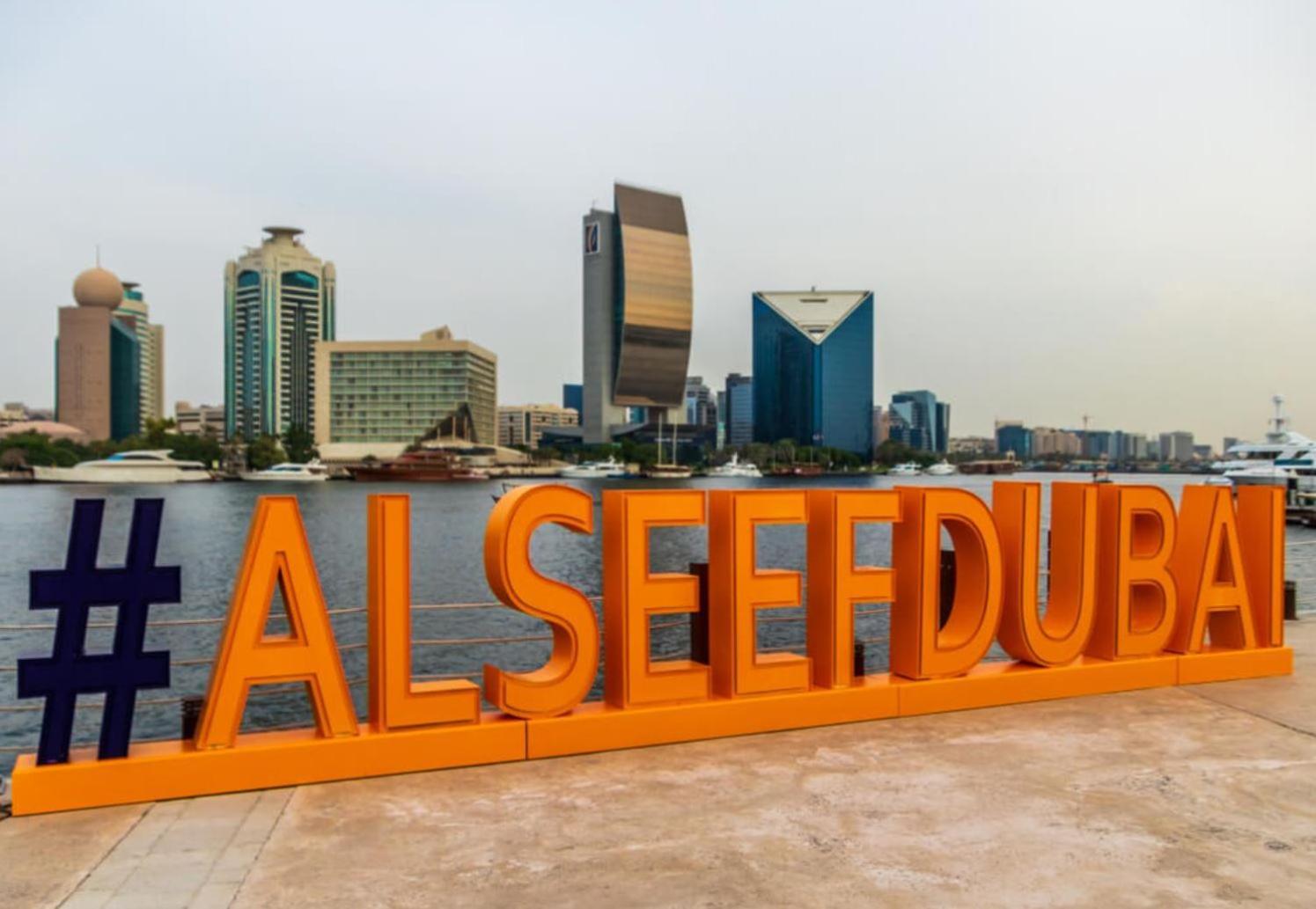 Homestay Partition In Al Seef Near Burjuman Metro