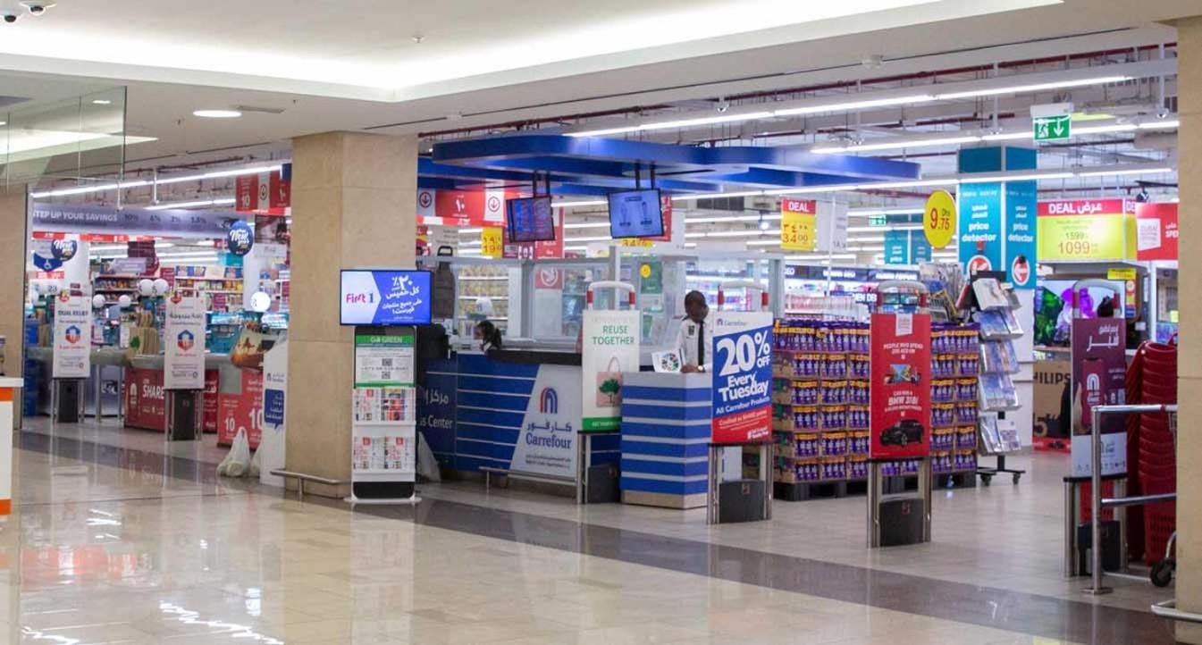 Partition In Al Seef Near Burjuman Metro *