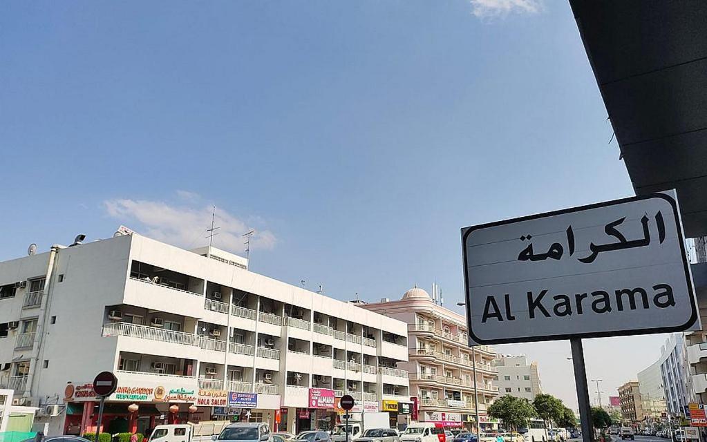 Homestay Inspire Partition In Al Seef Near Burjuman Metro