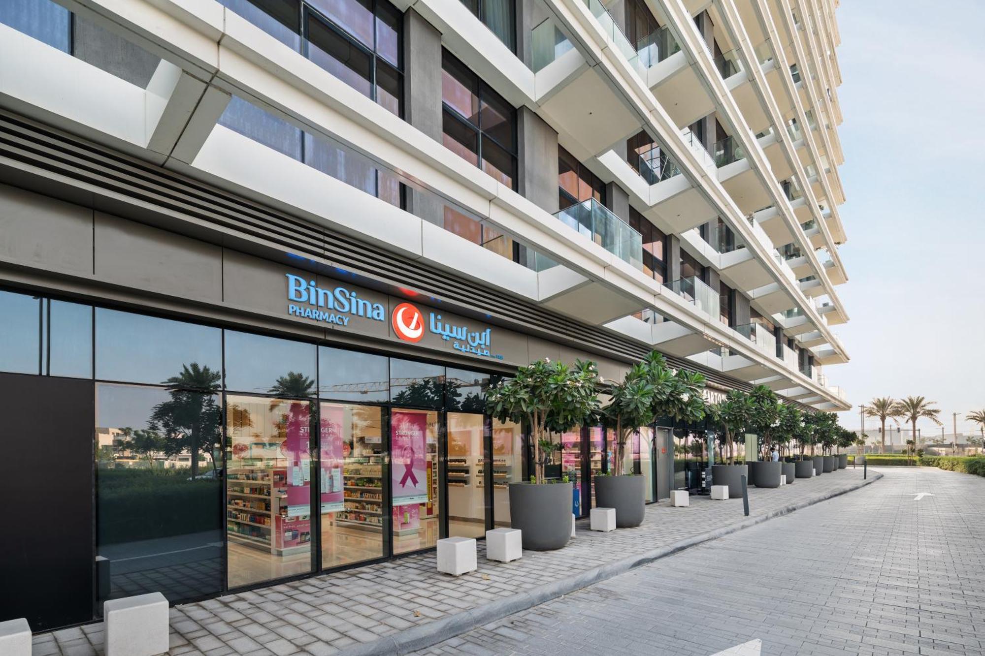 Prestige 2 Bedroom In Golf Hills Dubai