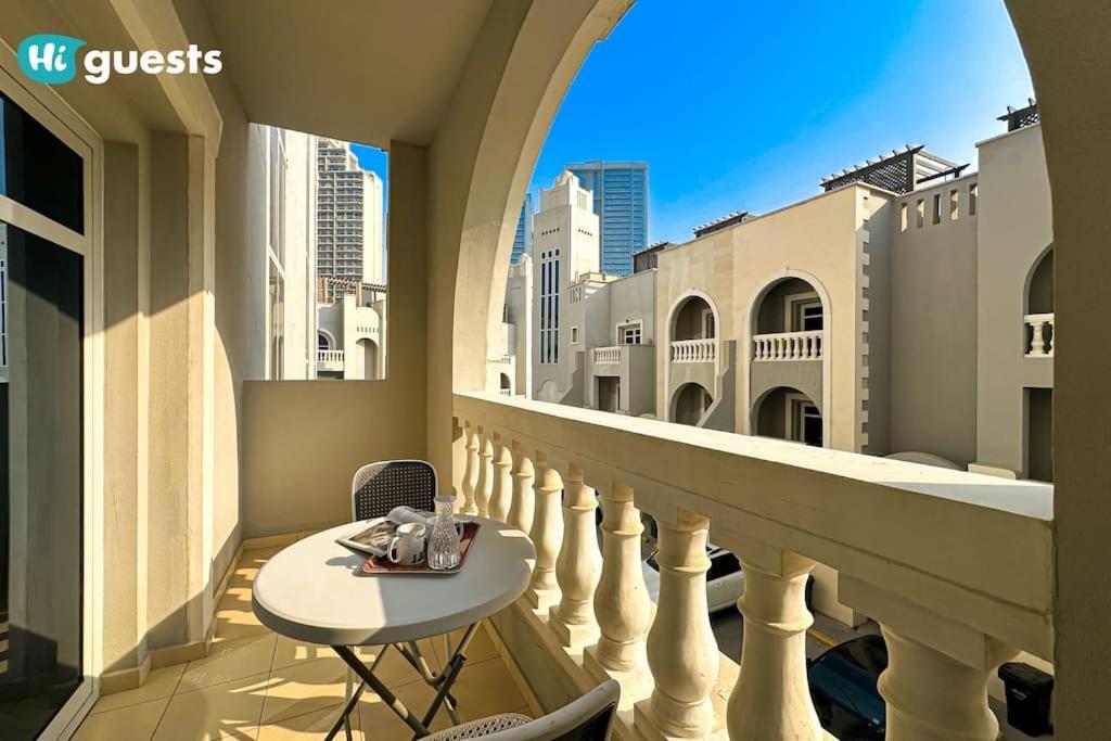 Apartment Higuests - Experience Luxury 1br Living At Autumn-1a In Jvc *