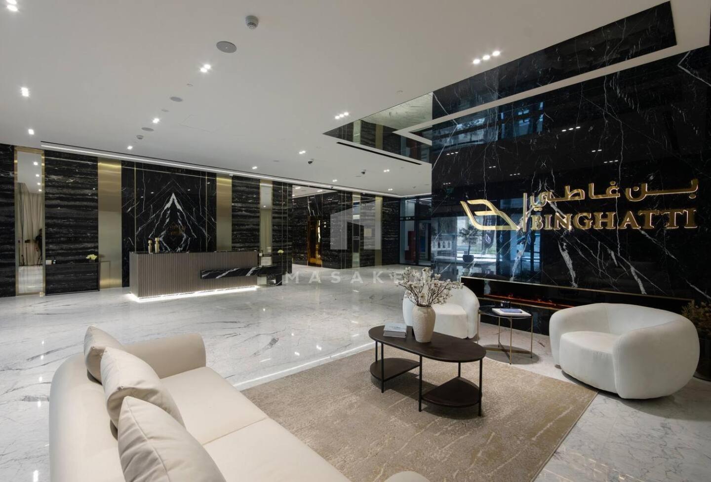Premium 2br With Burj Khalifa View *