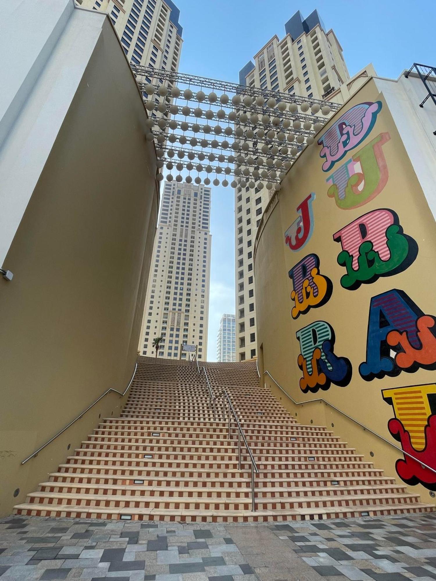 Apartment Luxury In Murjan 2, Jbr