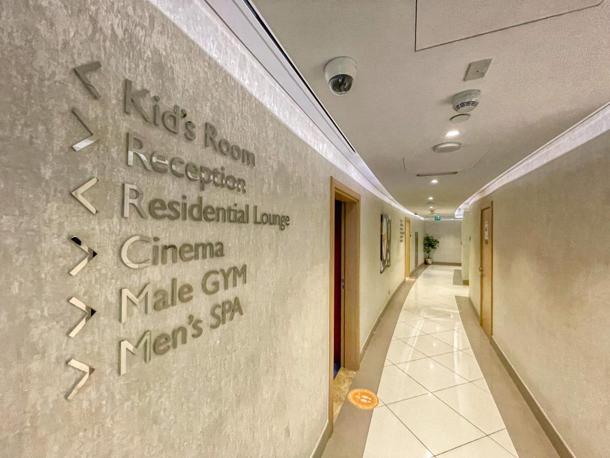 Apartment The Smart Concierge - Damac Heights Dubai