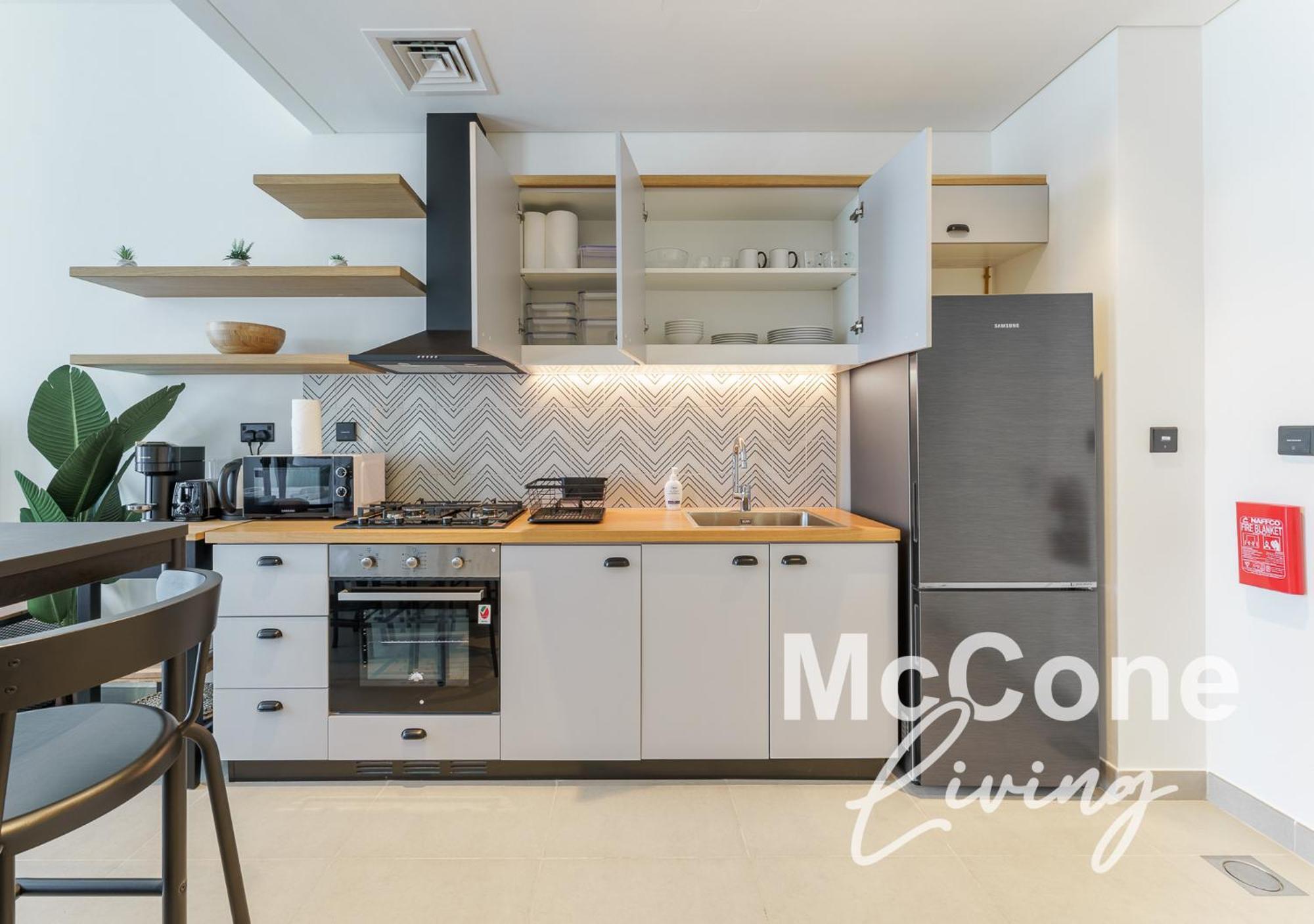 Cozy 1br Near Hills Park * Dubai