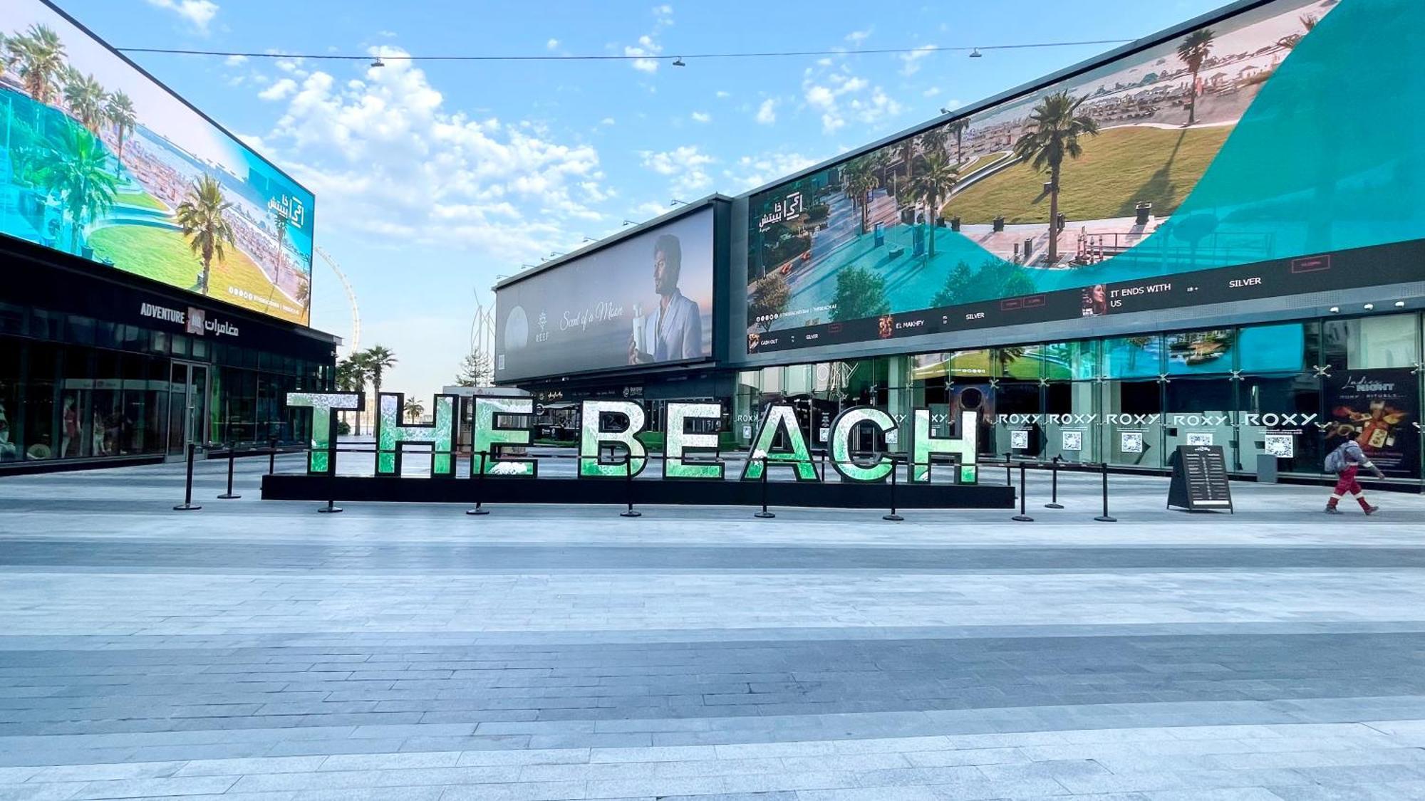 Jbr Beachfront Luxe Sea Facing Apartment