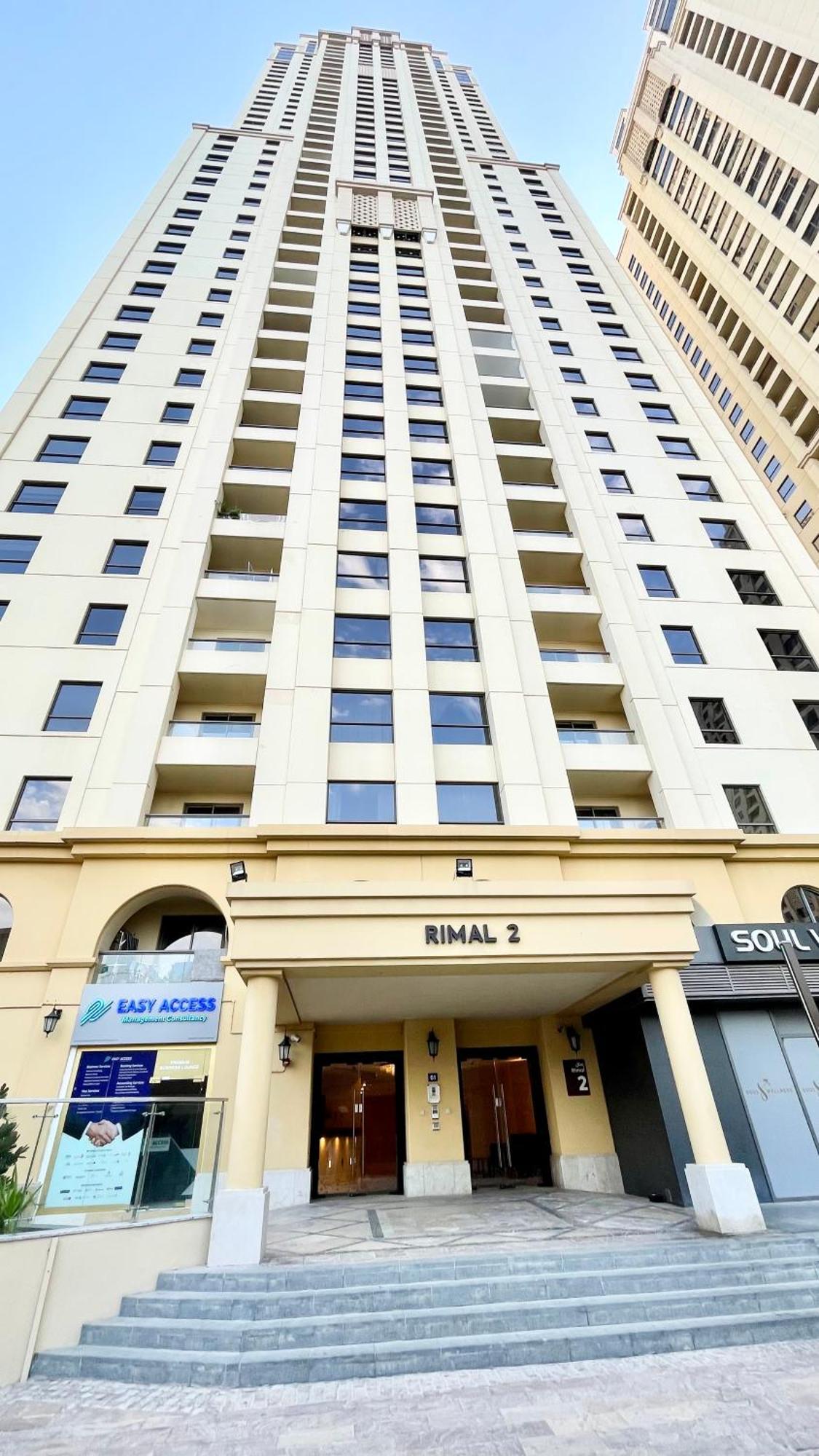 Jbr Beachfront Luxe Sea Facing Apartment *