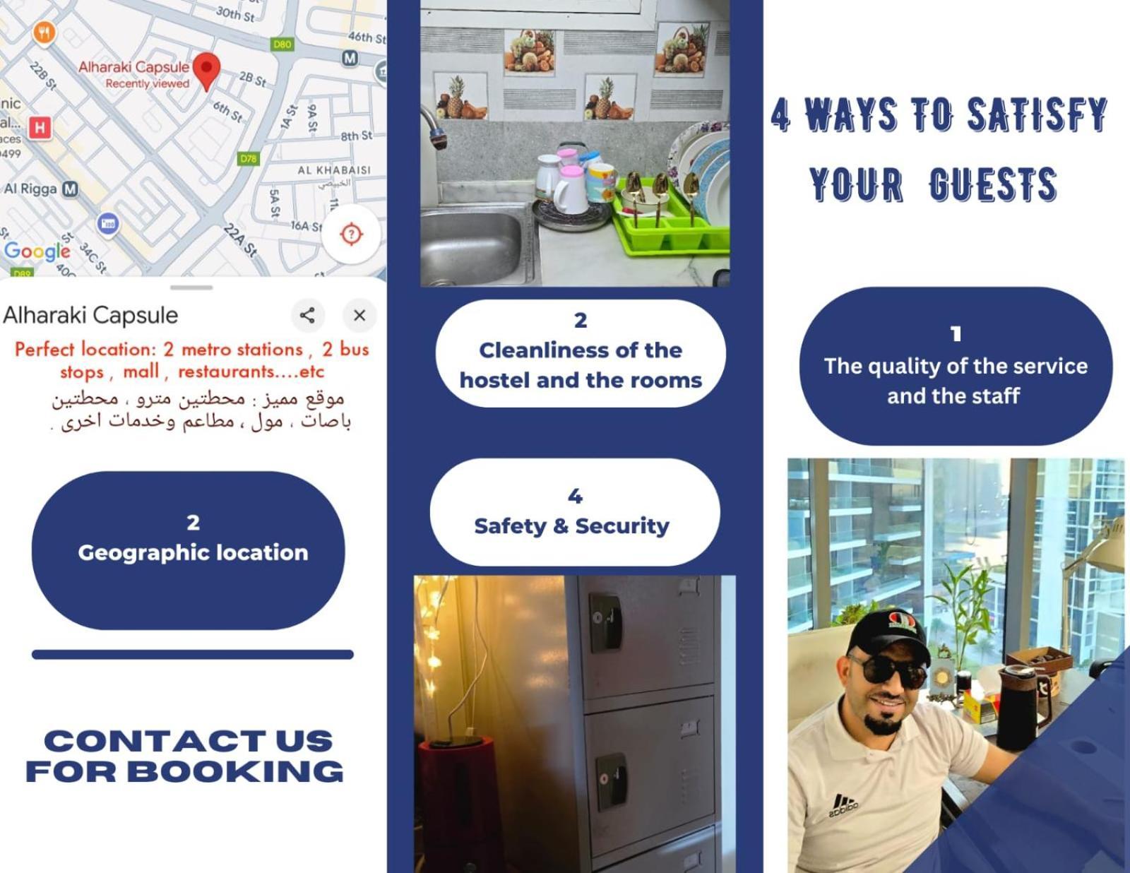 Bed & Breakfast Alharaki Capsule Dubai
