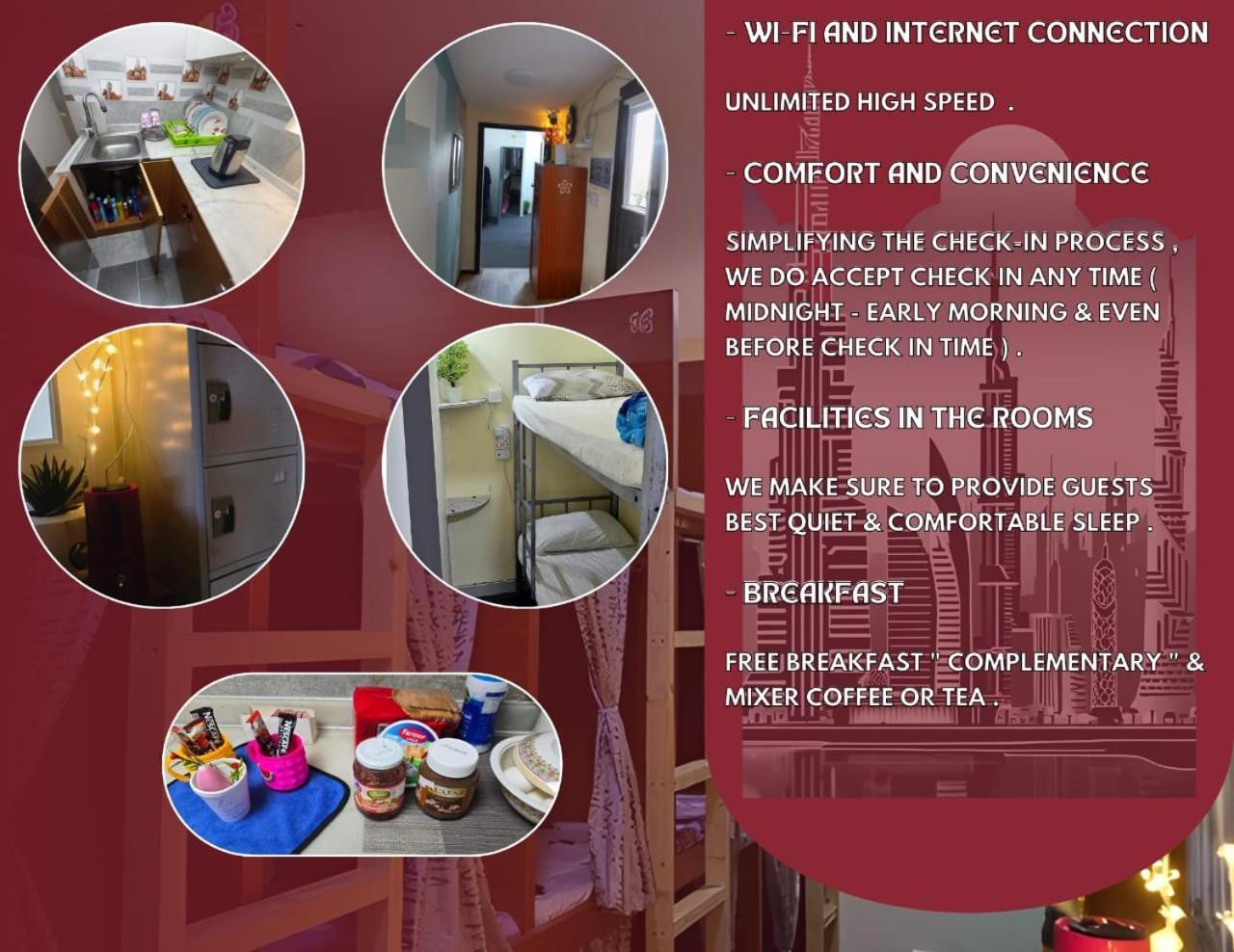 Alharaki Capsule Bed & Breakfast
