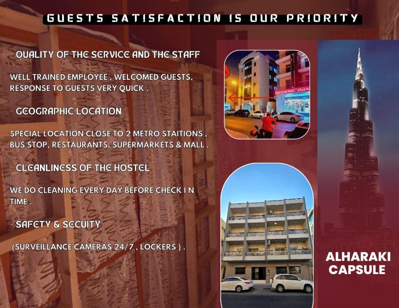 Alharaki Capsule Bed & Breakfast