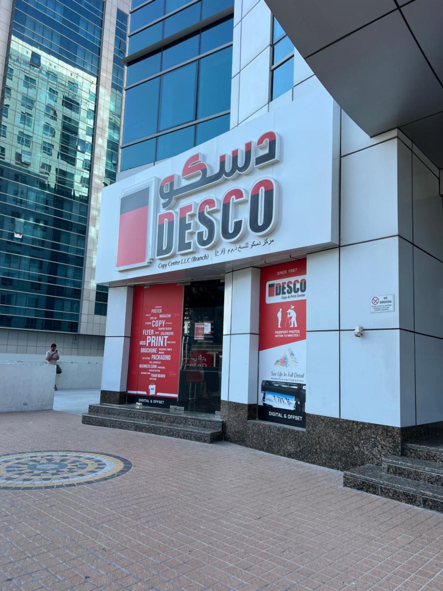 Marina Grand Metro