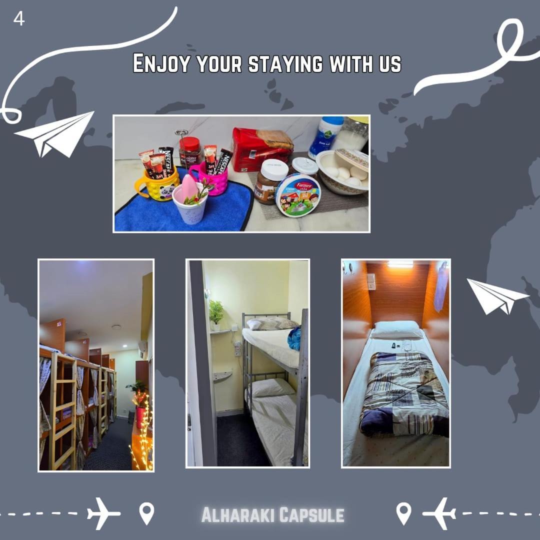 Alharaki Capsule Dubai