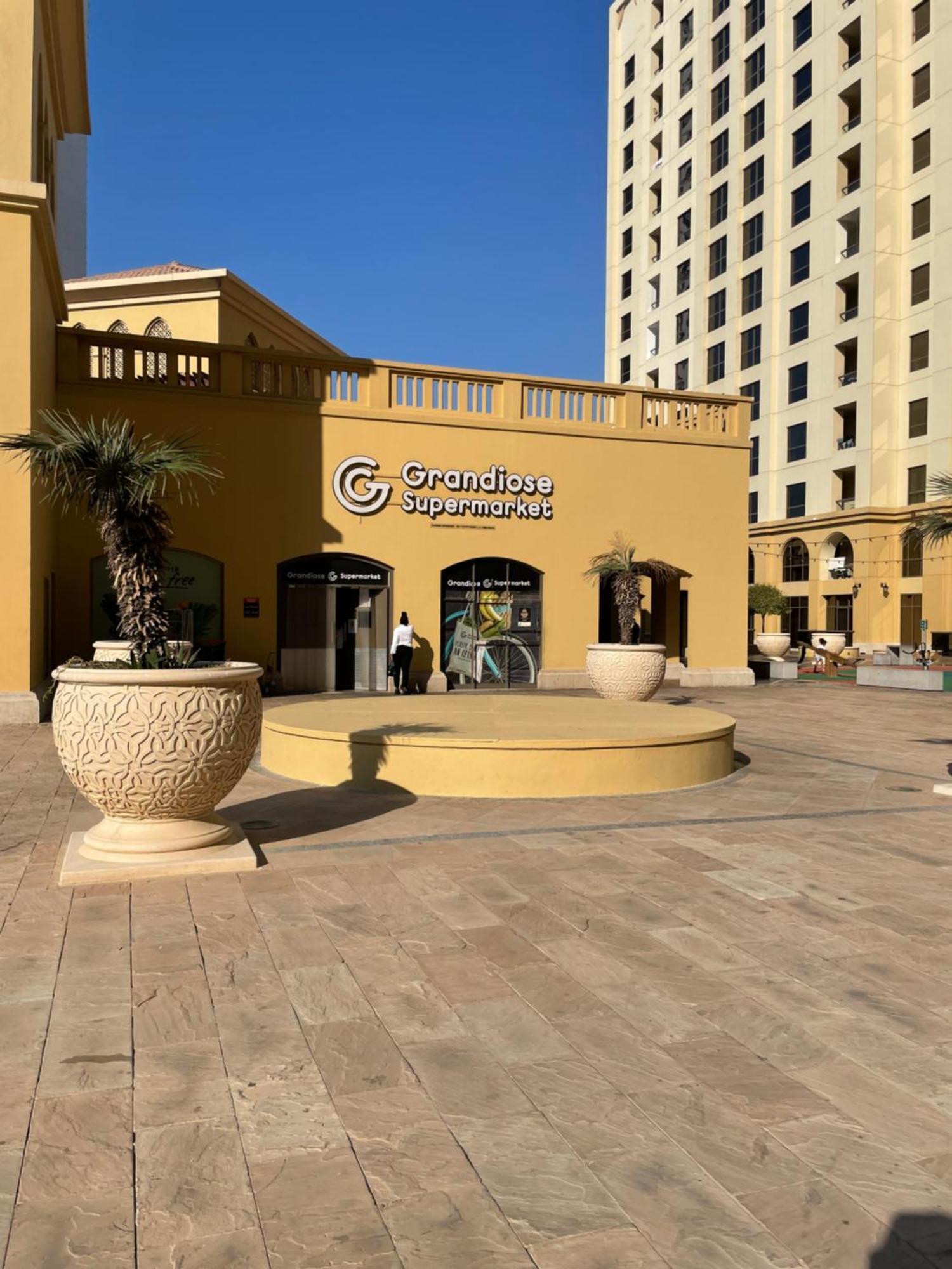 Luxury In Murjan 2, Jbr Apartment Dubai