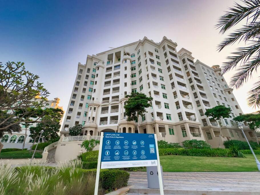 First Class 2br Cozy Beachfront Escape *