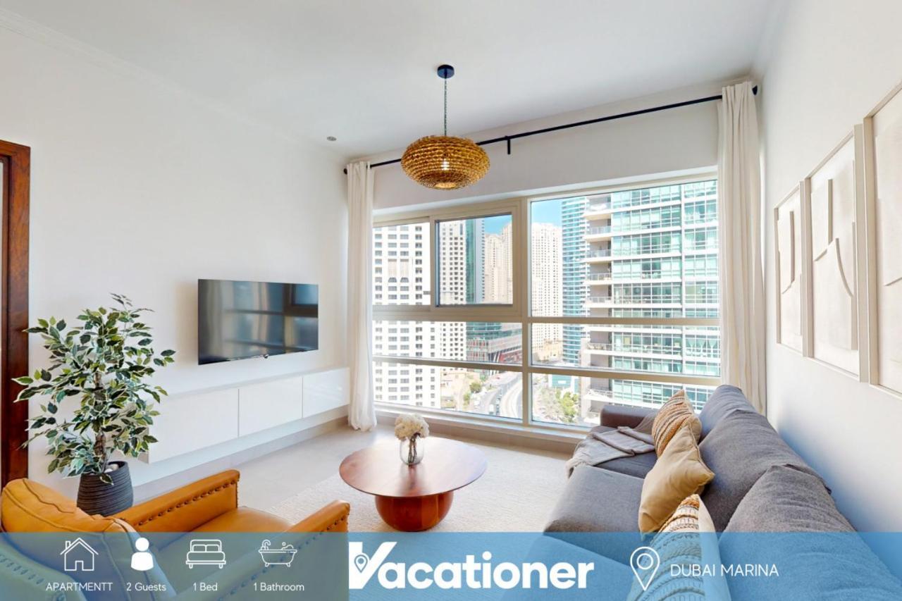 Apartment Al Sahab 2 - Bright One Bedroom In Marina Dubai