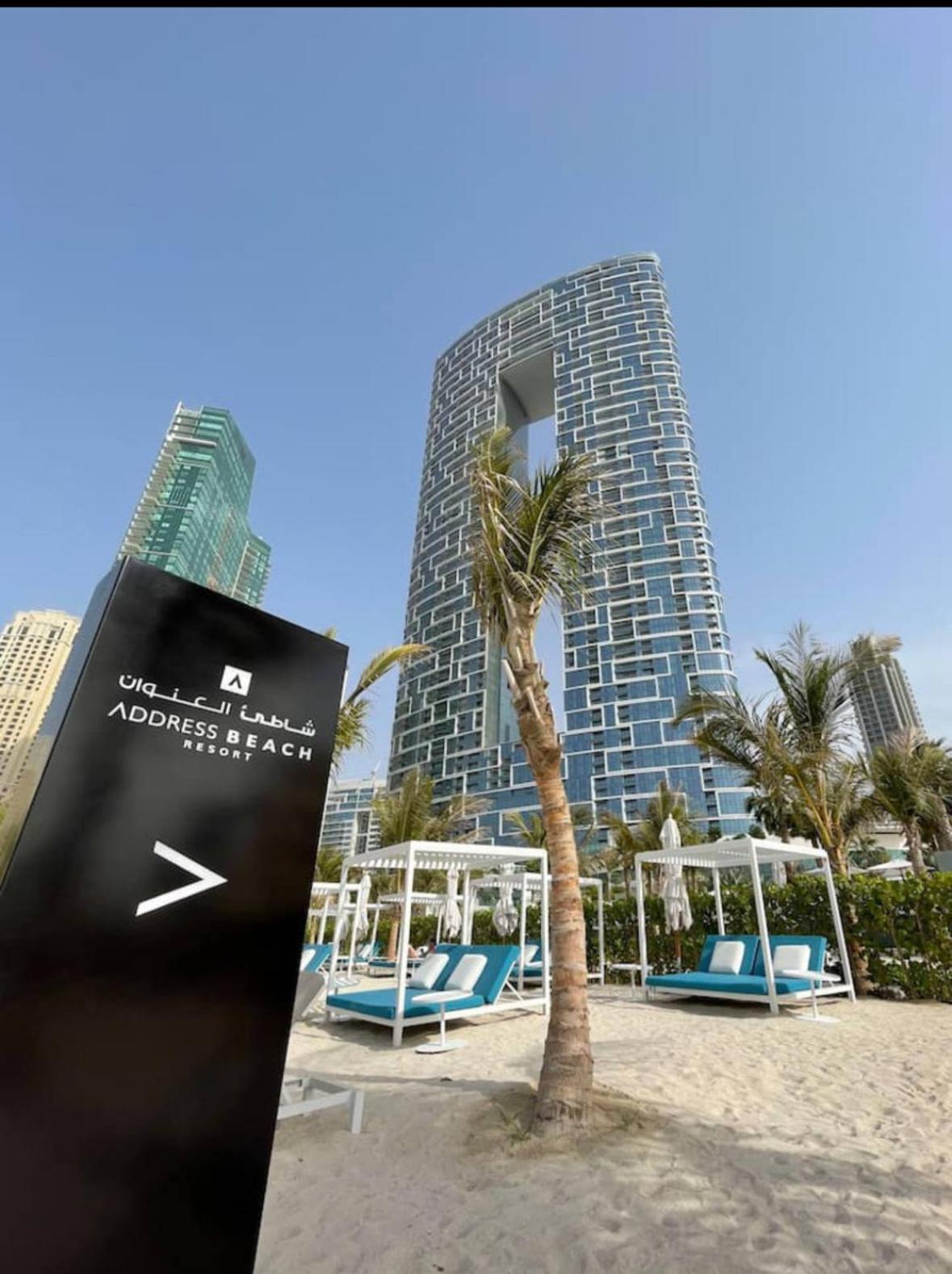 Panoramic Sea & Palm Views 2br Address Jbr * Dubai