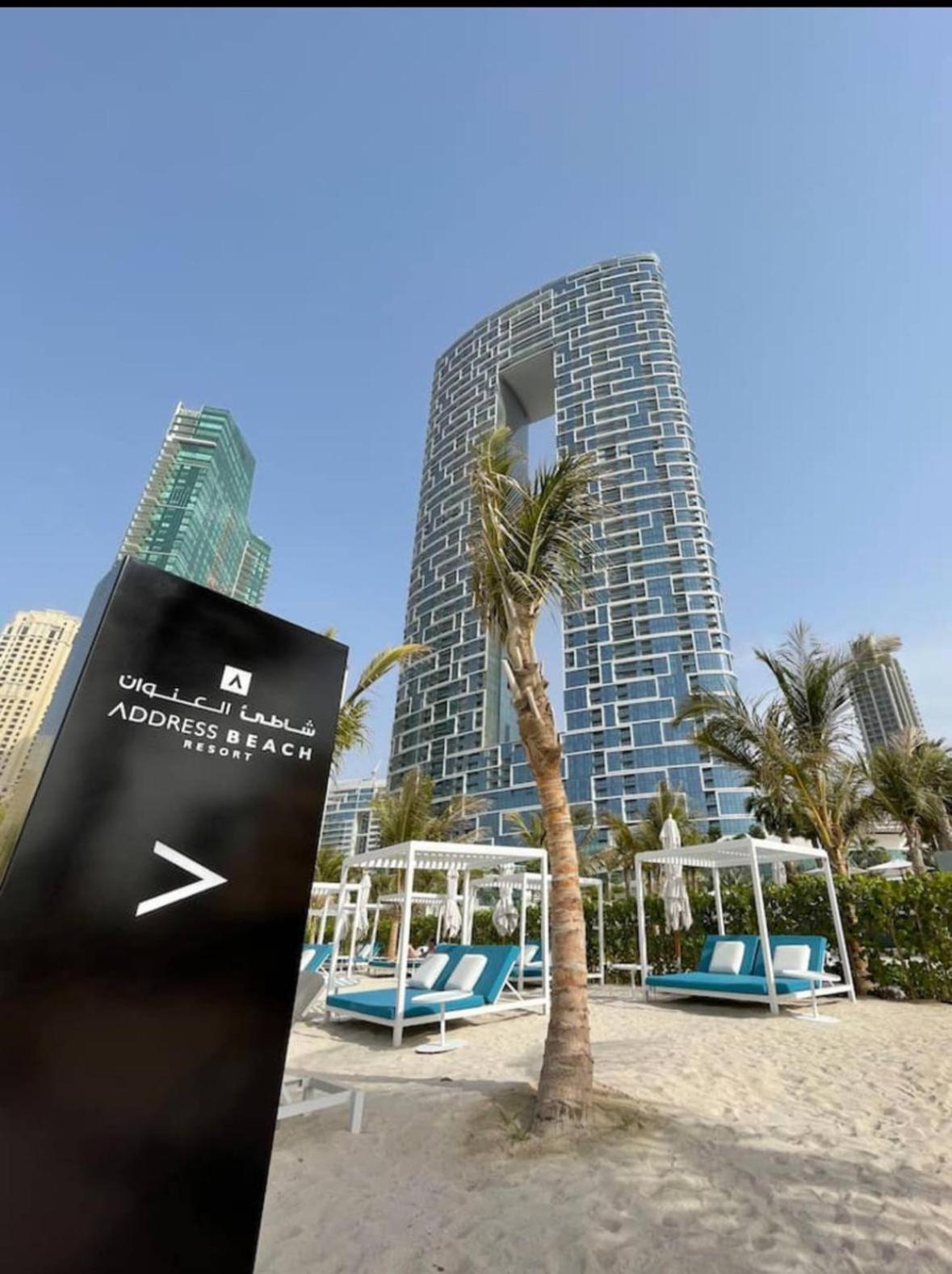 Apartment 2 Bdr The Address Jbr *