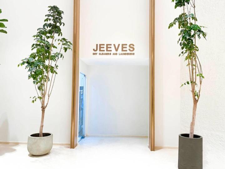 Stunning 2 Bedrooms In Difc Dubai
