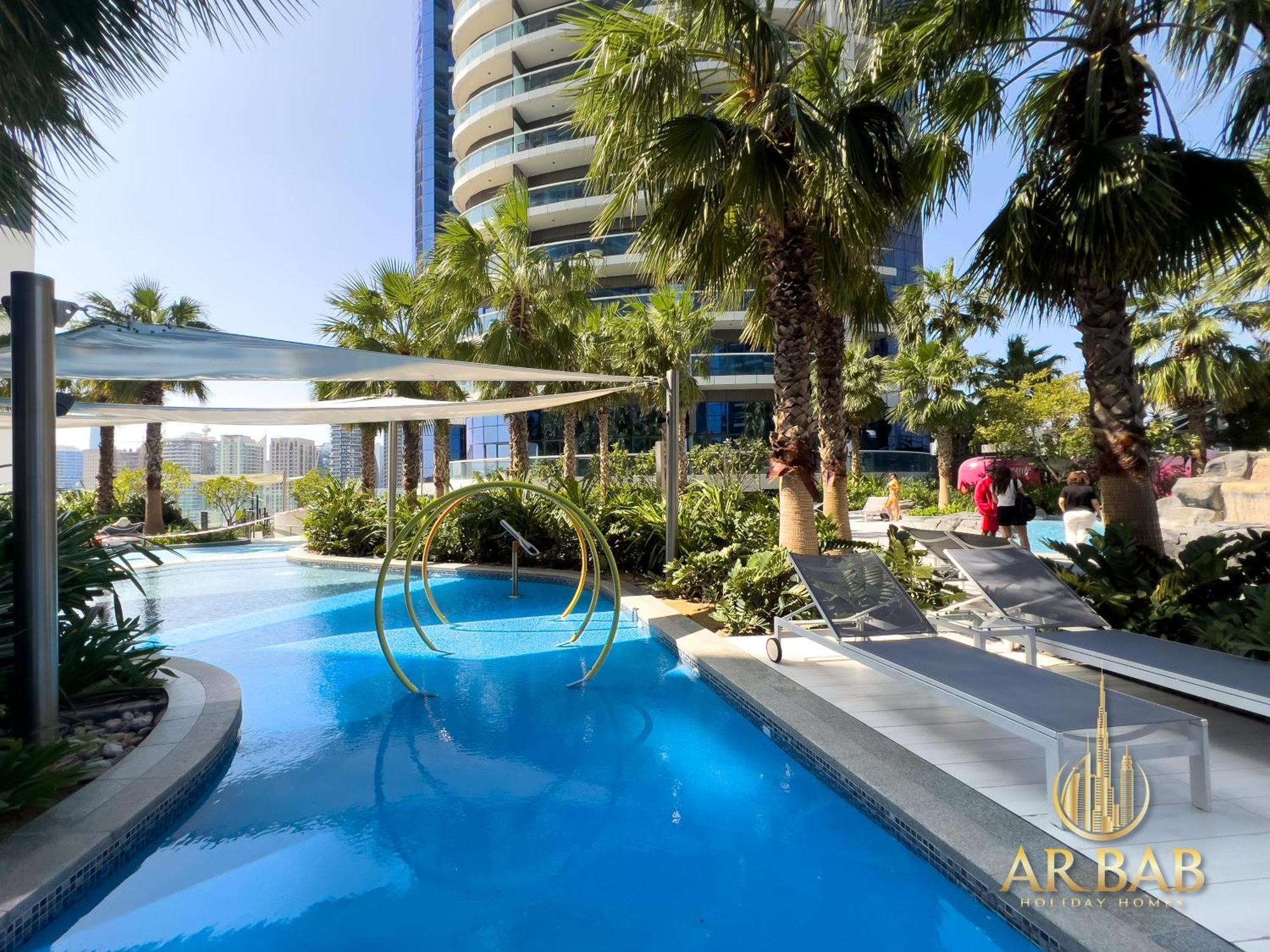 Apartment Damac Paramount