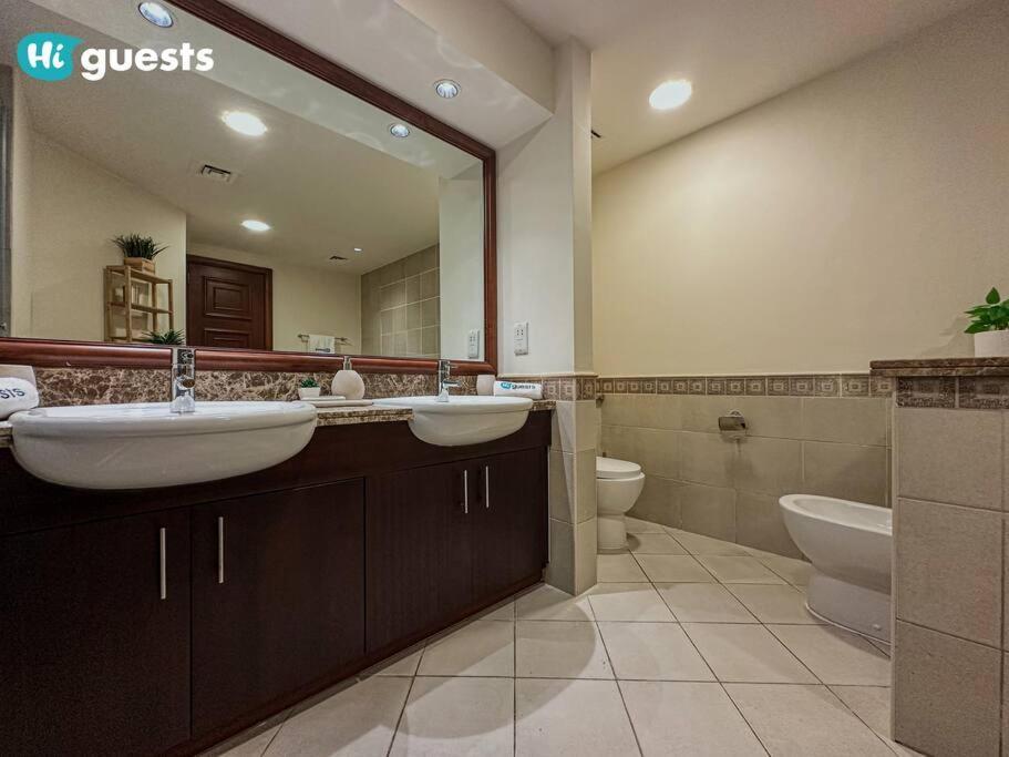 Higuests - Luxurious 2br Haven In Iconic Palm Jumeirah Apartment Dubai
