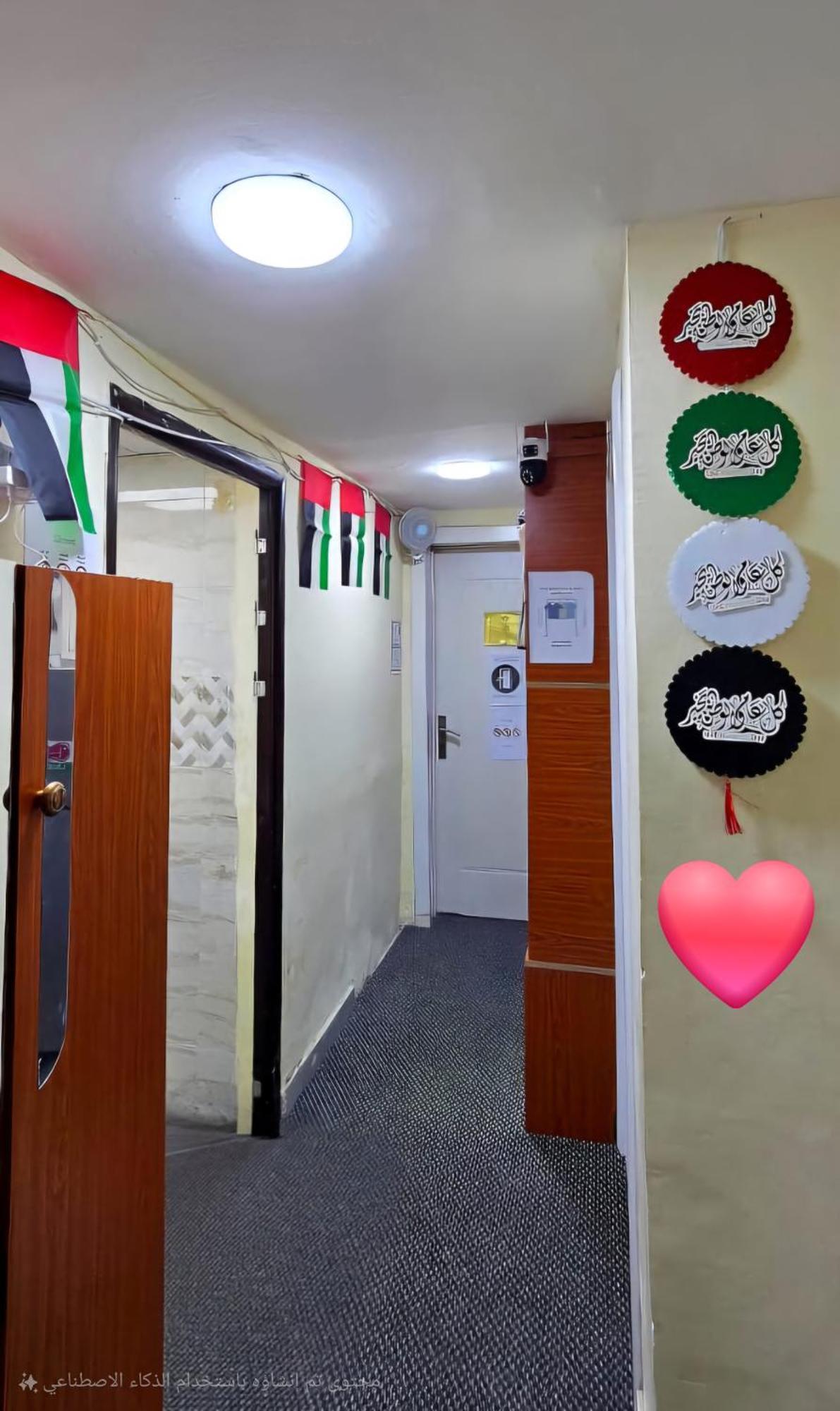Bed & Breakfast Alharaki Capsule