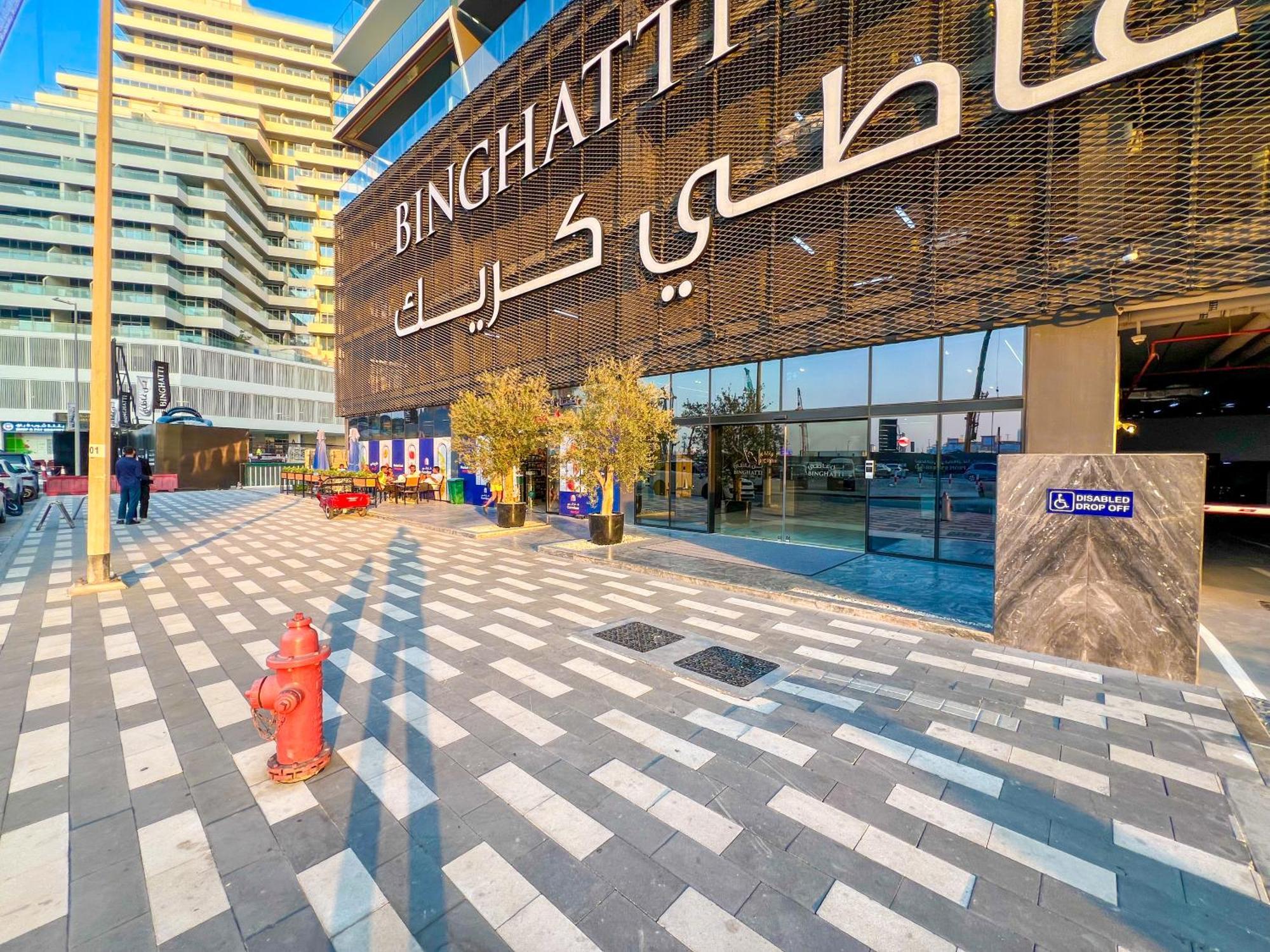 Apartment Binghatti 1-bedroom Dream Dubai