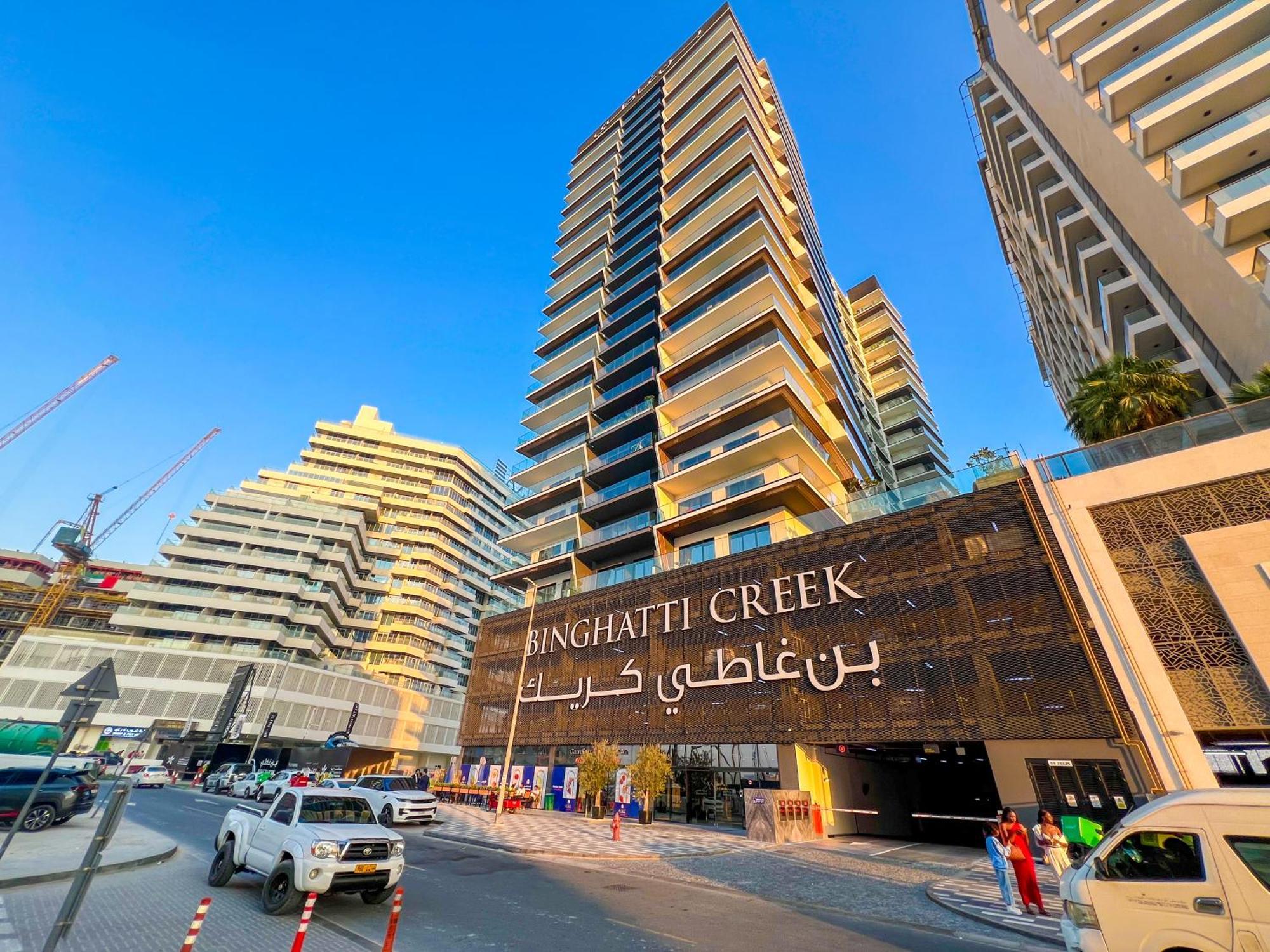 Binghatti 1-bedroom Dream * Dubai