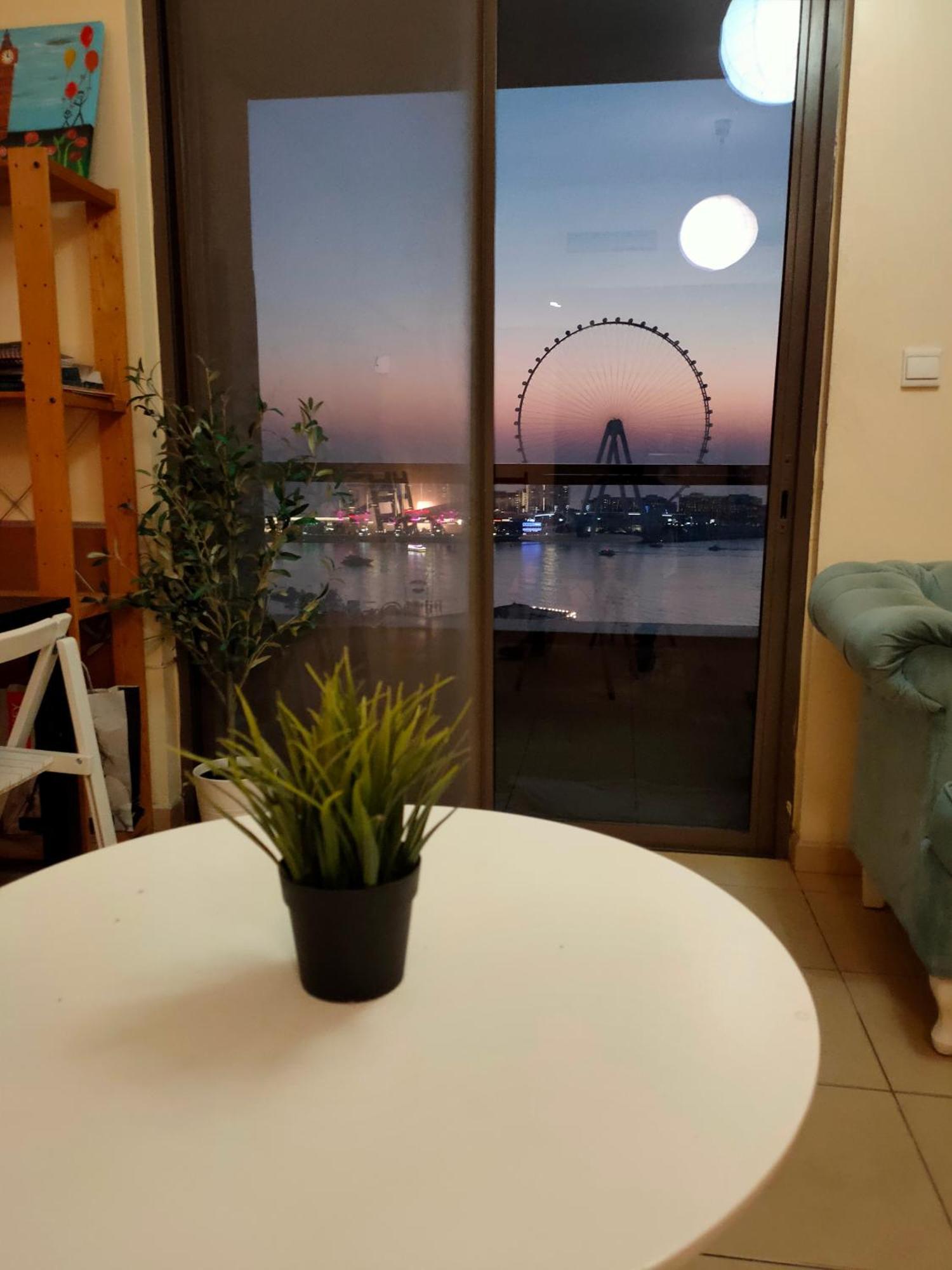 Homestay Ain View Jbr *