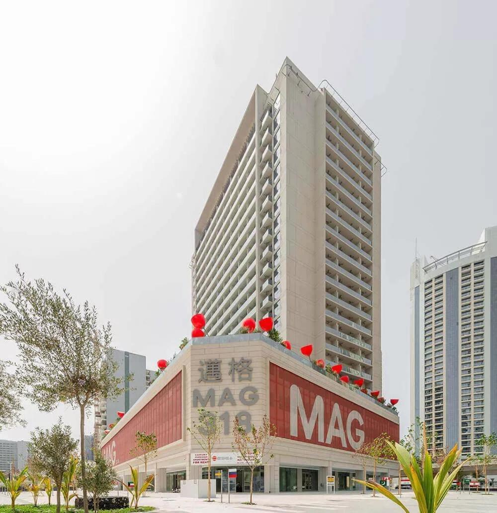 Apartment Canal View Downtown - Near Mall & Burj Khalifa - Mag 318 Dubai