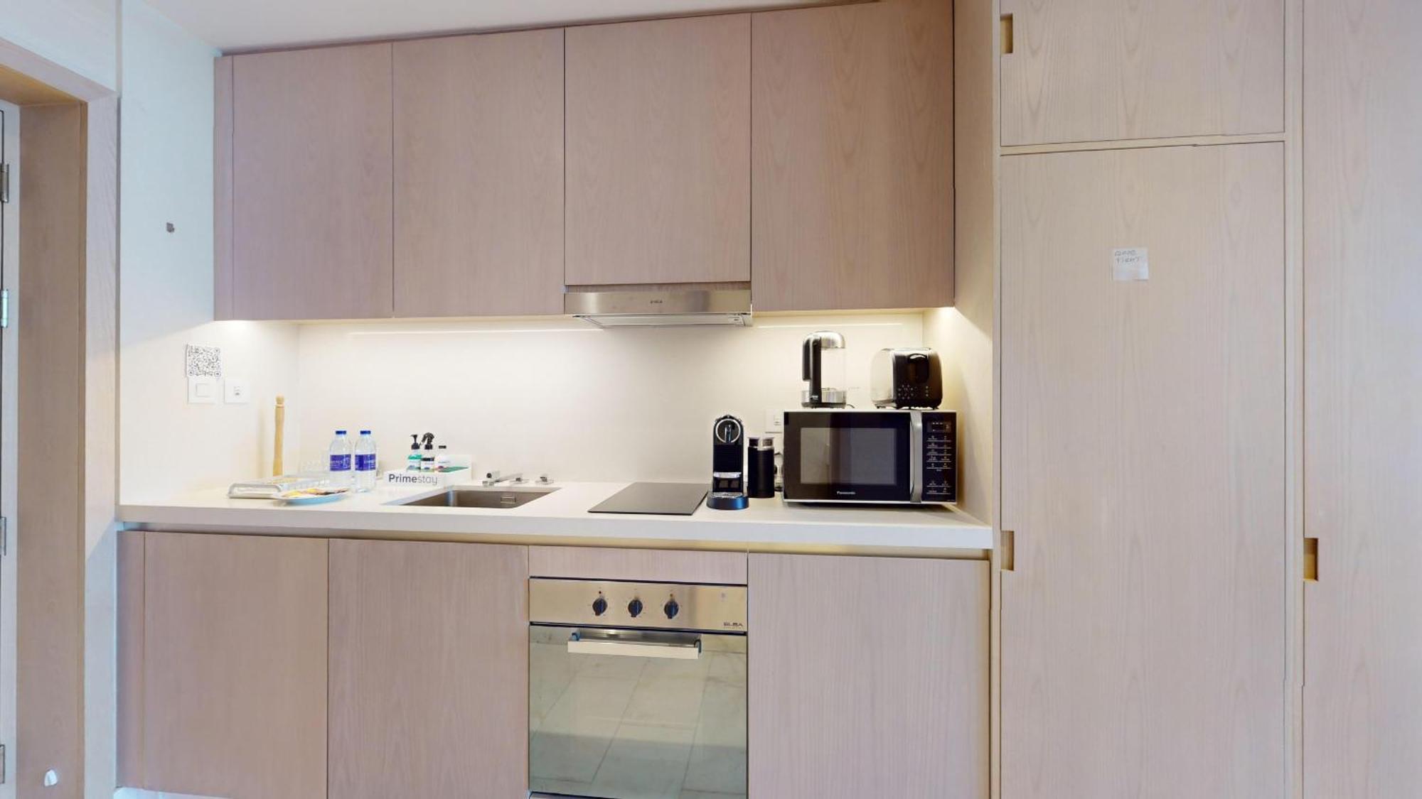 Primestay - Spectacular Palm View - Palm Jumeirah * Dubai