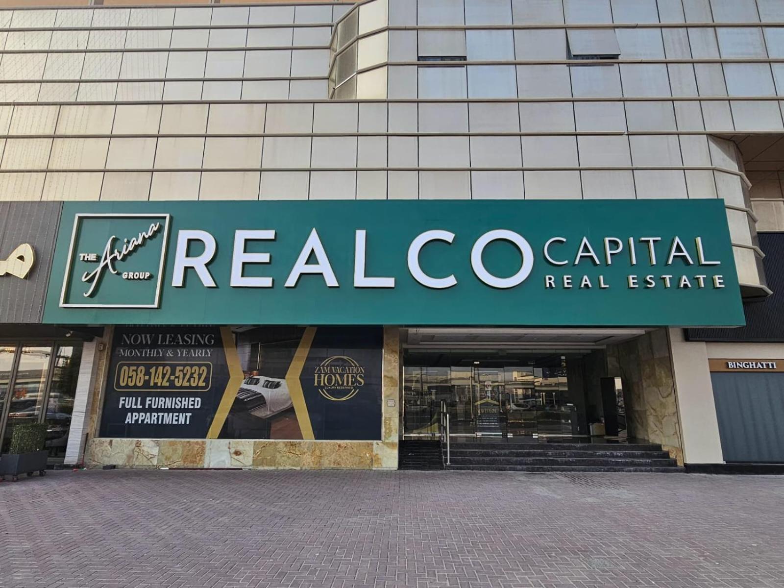 Apartment Al Manara Premium Shk Zayed *