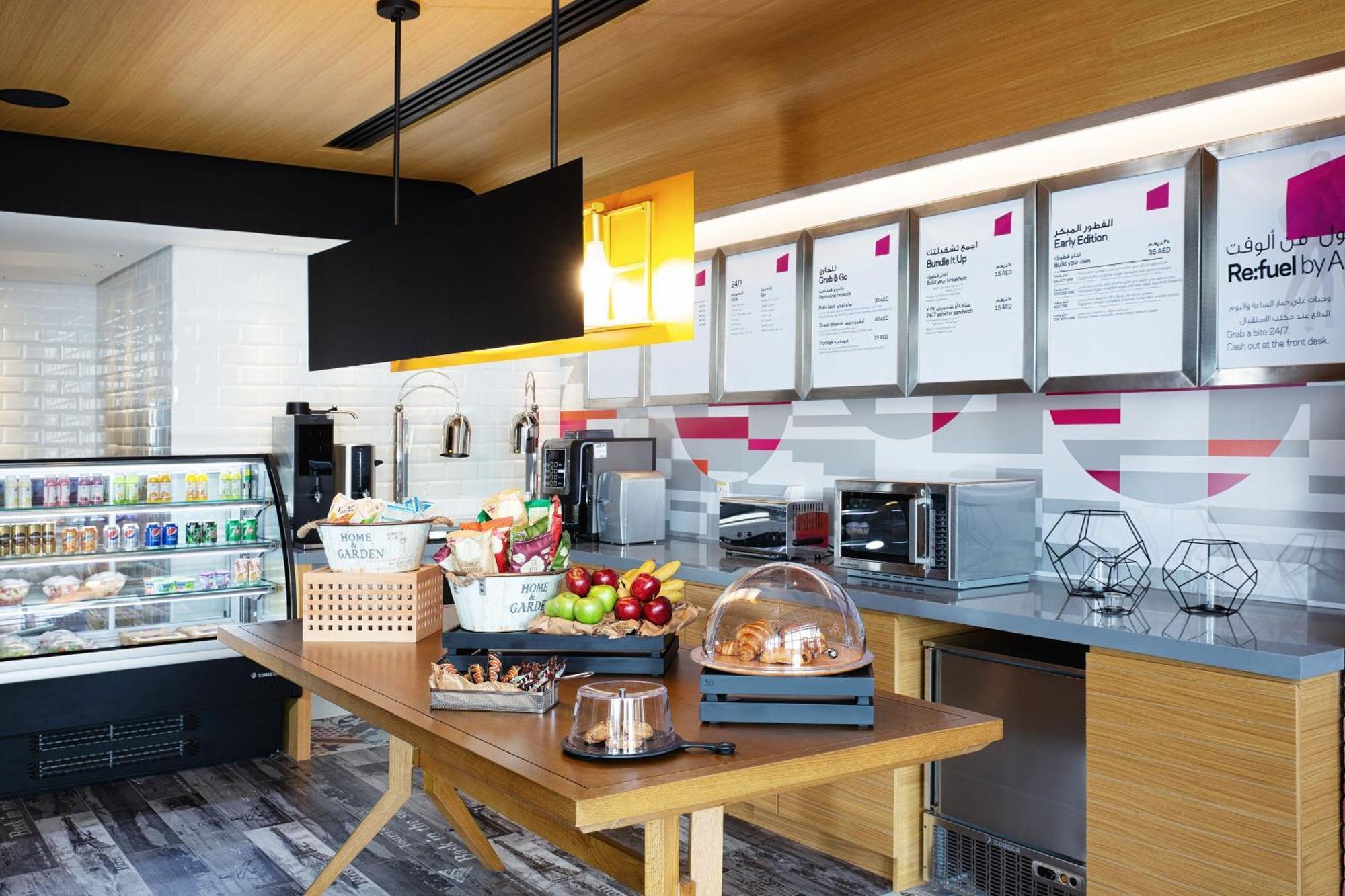 Aloft South Dubai
