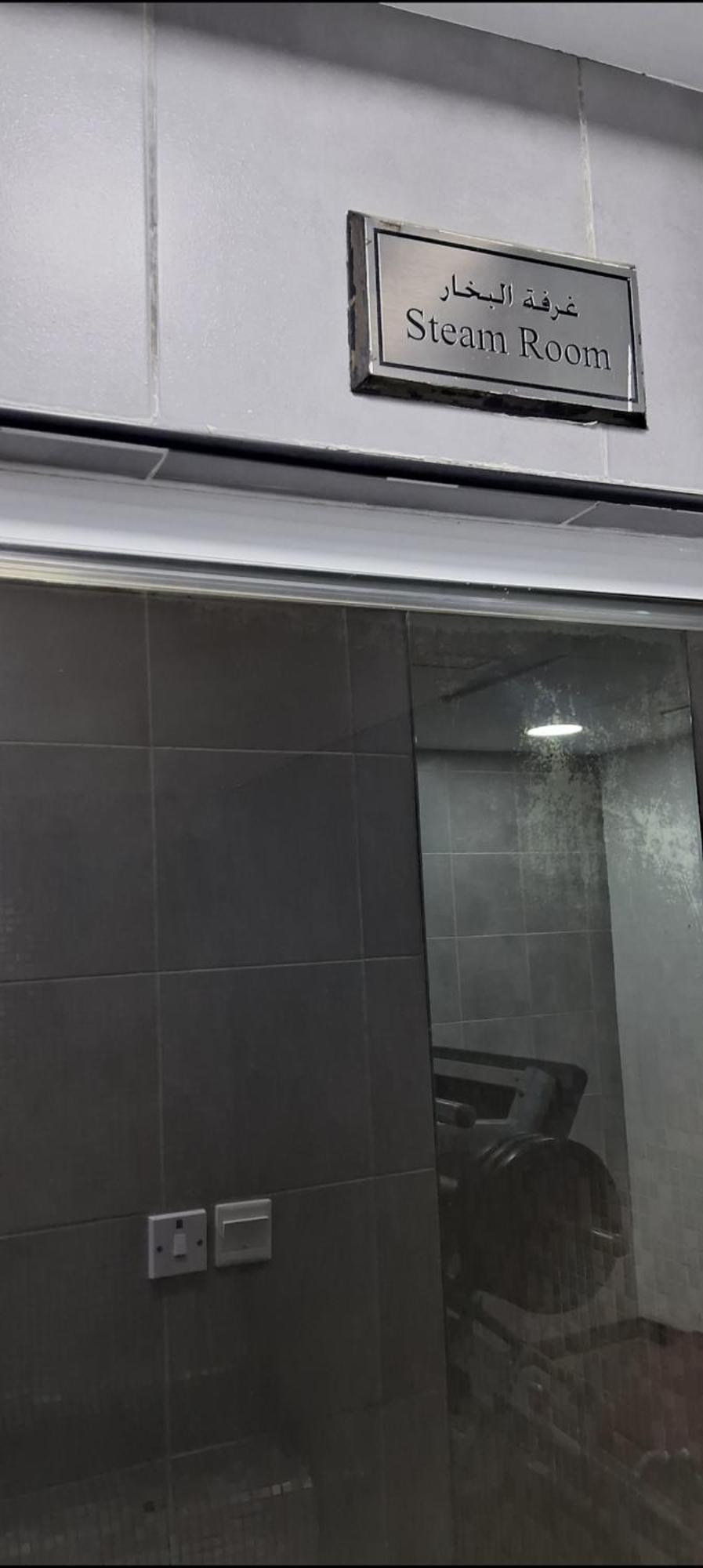 Luxury One Bedroom In Marina
