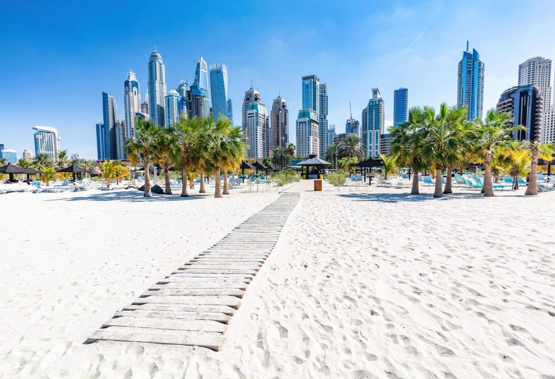 Gulf - Uae *
