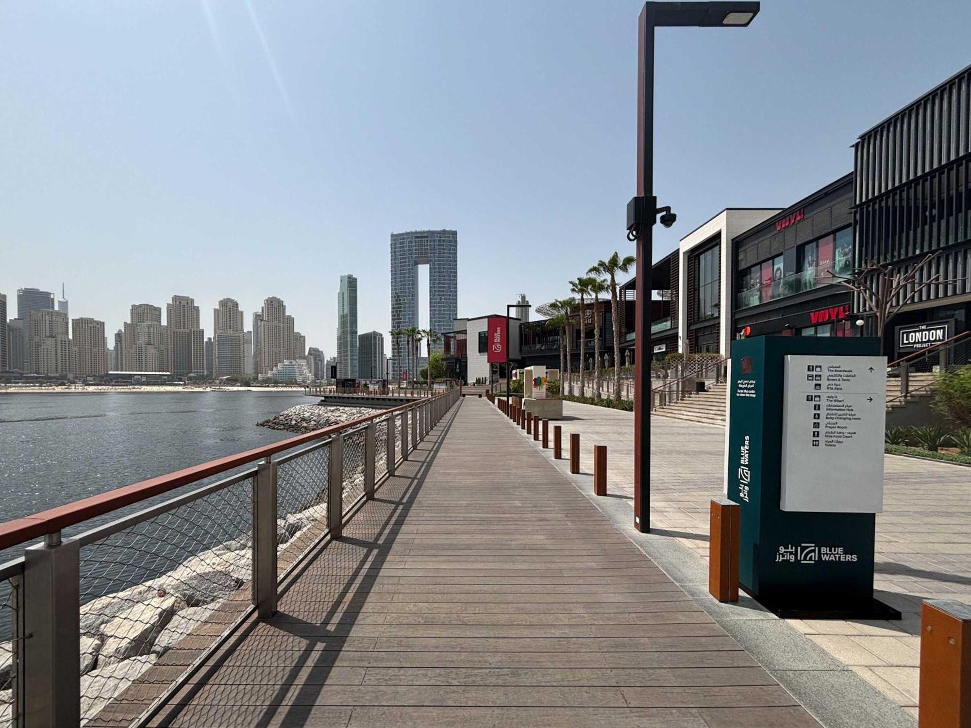 Frank Porter - Bluewaters Residences 7 * Dubai